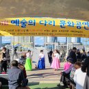 (주)이에스티그린 Daum카페