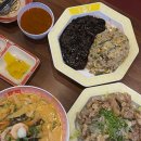 덕진어-20 | 전주 보배반점 크림짬뽕 송천동 중국집 추천