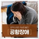 부안수한의원 이미지