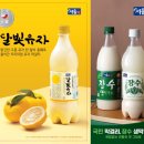 장수제과 이미지