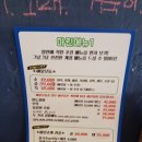 보라횟집