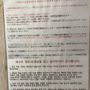 체어맨 | 🇹🇼 대만 체어맨호텔 후기 (개인적으로 별로였던,,,)