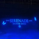 청바지노래방 | 2026 세븐틴 도겸X승관 메보즈 소야곡 ON STAGE 첫콘 · 막콘 후기 | 좌석 시야, 셋리스트, 굿즈 리뷰