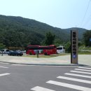 도동유교문화관1 티스토리