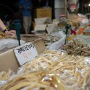 광명상회 이미지