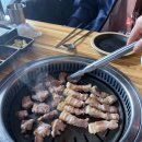 화포식당구월 이미지