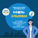 경주기아상사 이미지