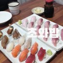 회초밥 | [사당] 초와밥 ｜한 점에 담긴 신선함, 방어회 초밥 후기