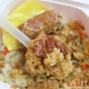 토마토도시락 경민대점 이미지