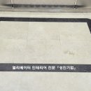 영광기업인테리어