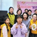 봉쥬르~ 프랑스 자수 이미지