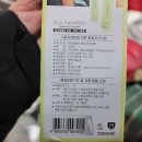 아궁이영양족발 이미지