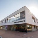 대구과학어린이집 이미지