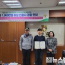 농협 대동지점 이미지