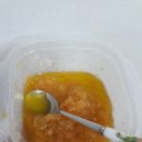 씽씽크린