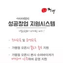 이비가푸드 이미지