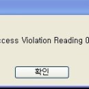 SEIL_PLOT 관련 질문드립니다... 이미지