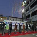 랜드마크프라자 이미지