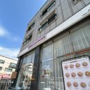 동탄센트럴파크 샌드위치/샐러드 맛집 : 프린샌드위치 PRINsandwich (에그마요샌드위치 후기)