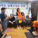 기산경로당 이미지