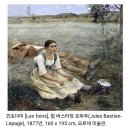 여행&인물스케치 | 완전체 가족여행 멜버른여행기2 빅토리아국립미술관 집중관람