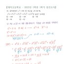 대지고등학교 이미지