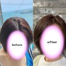 GS25 별내아이파크 | 경기 남양주] 별내미용실 다온헤어 별내역 갈매미용실...새치 염색 머릿결 손상 없이 깔끔하게 성공한 후기