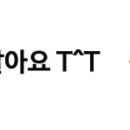 고봉민김밥인노원수락산역점