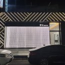 대전 한우 선물세트 추천 청송한우타운 후기