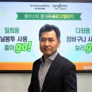고고코리아 이미지
