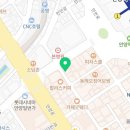 호유동 일번가점 이미지