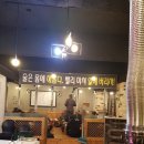 통큰마실 이미지