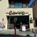 쑤니비어 | 전주 총각네게장 매장방문 후기