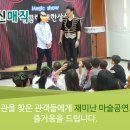 함양도서관 티스토리