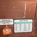 경미상회 네이버블로그