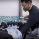 경기도노동자작업복 안산시블루밍세탁소 이미지