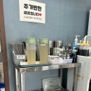 송만두 이미지