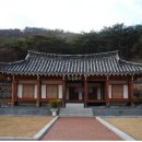 서원25호 이미지