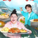 세리민박 이미지