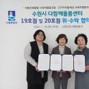 망포글빛도서관 이미지