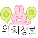 화양수퍼 이미지