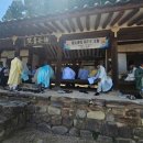 덕곡 뉴스경남