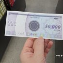 금천당 이미지