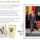 로사약국 이미지