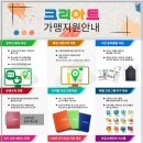 아티움미술학원 이미지