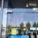 밴쿠버맛집 오즈치킨 OZ Chicken 한국음식 전문점 식사후기
