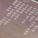 두미가 청량리점 이미지