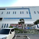 수원종합운동장 국민체육센터 이미지
