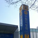 웨이크업바디(wake up body) 이미지