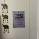 자이카서비스 이미지